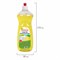 Средство для мытья посуды 1 л, ЛЮБАША "Лимон", пуш-пул, 604780 604780
