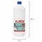 Средство для отбеливания, дезинфекции и уборки 1 л БЕЛИЗНА КОНЦЕНТРАТ (хлора 15-30%), LAIMA PROFESSIONAL, 606746 606746