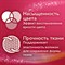 Гель для стирки 3 л ЛАСКА "Восстановление цвета" 3D, концентрат, 2463013 604099