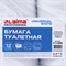 Бумага туалетная 200 м, LAIMA (T2), UNIVERSAL WHITE, 1-слойная, цвет белый, КОМПЛЕКТ 12 рулонов, 111335 111335 - фото 49162706