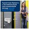 Бумага туалетная TORK PREMIUM, спайка 8 рулонов по 15 метров (Система T4) 3-слойная, белая, 120330 115085 - фото 49162818