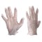 Перчатки виниловые, КОМПЛЕКТ 5 пар (10 шт.), размер M (средний), белые, PACLAN, 540, 541, 407540/407541 606875