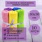 Салфетки из МИКРОФИБРЫ 30х30 см MULTI COLOUR, big pack, КОМПЛЕКТ 10 шт., 180 г/м2, LAIMA HOME, 607794 607794 - фото 49164420