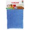 Тряпка для мытья пола из микрофибры, СУПЕР ПЛОТНАЯ, 70х80 см, синяя, 300 г/м2, LAIMA, 601250 601250 - фото 49165208