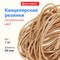 Резинки банковские универсальные диаметром 60 мм, BRAUBERG 1000 г, натуральный цвет, натуральный каучук, 440052 440052