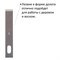 Нож макетный ОСТРОВ СОКРОВИЩ, 6 разновидностей лезвий, металл, пластиковый футляр, 237161 237161