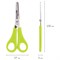 Ножницы ЮНЛАНДИЯ, 135 мм, с линейкой и футляром для лезвий, салатовые, блистер, 237109 237109