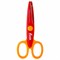 Ножницы ОСТРОВ СОКРОВИЩ, 135 мм, фигурное лезвие "зубцы", красно-оранжевые, в упаковке с подвесом, 236779 236779