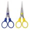 Ножницы ПИФАГОР, 130 мм, резиновые вставки, картонная упаковка с подвесом, ассорти, 236984 236984