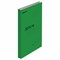 Скоросшиватель картонный мелованный BRAUBERG, гарантированная плотность 360 г/м2, зеленый, до 200 листов, 121519 - фото 49179877
