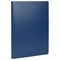 Папка на 2 кольцах STAFF, 21 мм, синяя, до 170 листов, 0,5 мм, 225716 - фото 49180402