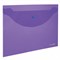 Папка-конверт с кнопкой ЮНЛАНДИЯ, А4, до 100 листов, прозрачная, фиолетовая, 0,18 мм, 228669 - фото 49182275