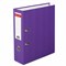 Папка-регистратор BRAUBERG с покрытием из ПВХ, 80 мм, с уголком, фиолетовая (удвоенный срок службы), 227200 - фото 49183134