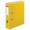 Папка-регистратор BRAUBERG с покрытием из ПВХ, 80 мм, с уголком, желтая (удвоенный срок службы), 227194 - фото 49183146