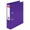 Папка-регистратор BRAUBERG "EXTRA", 75 мм, фиолетовая, двустороннее покрытие пластик, металлический уголок, 228577 - фото 49183242