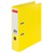 Папка-регистратор BRAUBERG "EXTRA", 75 мм, желтая, двустороннее покрытие пластик, металлический уголок, 228574 - фото 49183262