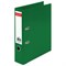 Папка-регистратор BRAUBERG "EXTRA", 75 мм, зеленая, двустороннее покрытие пластик, металлический уголок, 228573 - фото 49183321