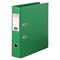 Папка-регистратор BRAUBERG с двухсторонним покрытием из ПВХ, 70 мм, светло-зеленая, 222654 - фото 49183500