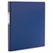 Папка с металлическим пружинным скоросшивателем BRAUBERG, картон/ПВХ, 35 мм, синяя, до 290 листов, 223187 - фото 49184663