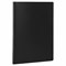 Папка с пластиковым скоросшивателем STAFF, черная, до 100 листов, 0,5 мм, 229231 - фото 49185146