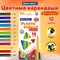 Карандаши цветные BRAUBERG PREMIUM, 12 цветов, трехгранные, грифель 3 мм, 181661 181661