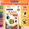 Карандаши цветные BRAUBERG PREMIUM, 36 цветов, шестигранные, грифель 3 мм, 181669 181669