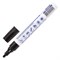 Маркер-краска лаковый (paint marker) 4 мм, ЧЕРНЫЙ, НИТРО-ОСНОВА, алюминиевый корпус, BRAUBERG PROFESSIONAL PLUS, 151445 151445