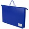 Папка для рисунков и чертежей ПИФАГОР А3, пластик, синяя, 271134 271134 - фото 49196169