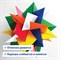 Набор картона и бумаги A4 мелованные (белый 10 л., цветной и бумага по 20 л.,10 цветов), BRAUBERG, 113567 113567