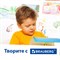 Набор картона и бумаги A4 мелованные (белый 10 л., цветной и бумага по 20 л.,10 цветов), BRAUBERG, 113567 113567