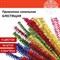 Проволока синельная для творчества "Блестящая", 6 цв., 30 шт., 0,9х30 см, ОСТРОВ СОКРОВИЩ, 661532 661532