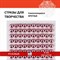 Стразы самоклеящиеся КРУГЛЫЕ, 8 мм, 150 штук, розовые, на подложке, ОСТРОВ СОКРОВИЩ, 662239 662239