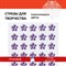 Стразы самоклеящиеся "Цветы", розовые, 10 мм, 45 шт., на подложке, ОСТРОВ СОКРОВИЩ, 661577 661577
