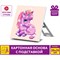 Картина стразами (алмазная мозаика) 20х20 см, ЮНЛАНДИЯ "Единорожек", картон, 662431 662431