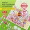 Набор для создания бижутерии и украшений BEADS SET, 450 элементов, 24 вида, BRAUBERG KIDS, 664695 664695