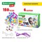 Набор для создания бижутерии и украшений BEADS SET ЕДИНОРОГИ, 164 элемента, BRAUBERG KIDS, 664699 664699