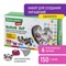 Набор для создания бижутерии и украшений BEADS SET ЕДИНОРОГИ, 164 элемента, BRAUBERG KIDS, 664699 664699