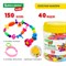 Конструктор POP-BEADS для творчества, игр и создания украшений, 150 бусин, основы для браслетов, колец, BRAUBERG KIDS, 664697 664697