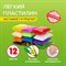 Пластилин супер лёгкий воздушный застывающий 12 цветов, 120 г, 3 стека, BRAUBERG KIDS, 106306 106306