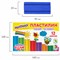 Пластилин мягкий ЮНЛАНДИЯ "ВЕСЕЛЫЙ ШМЕЛЬ", 12 цветов, 180 г, СО СТЕКОМ, 106672 106672