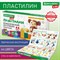 Пластилин классический BRAUBERG KIDS, 44 цвета, 660 грамм, стек, ВЫСШЕЕ КАЧЕСТВО, 106679 106679