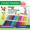 Пластилин классический BRAUBERG KIDS, 18 цветов, 360 г, со стеком, 106510 106510