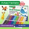 Пластилин классический BRAUBERG KIDS, 16 цветов, 320 г, со стеком, 106508 106508