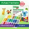 Пластилин классический BRAUBERG KIDS, 24 цвета, 480 грамм, стек, ВЫСШЕЕ КАЧЕСТВО, 106437 106437
