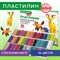 Пластилин классический BRAUBERG KIDS, 36 цветов, 720 г, стек, ВЫСШЕЕ КАЧЕСТВО, 106438 106438