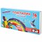 Пластилин классический ЮНЛАНДИЯ "ЮНЫЙ ВОЛШЕБНИК", 16 цветов, 240 грамм, СО СТЕКОМ, ВЫСШЕЕ КАЧЕСТВО, 106430 106430