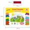 Пластилин классический ЮНЛАНДИЯ "ВЕСЁЛЫЙ ШМЕЛЬ", 36 цветов, 720 грамм, СО СТЕКОМ, ВЫСШЕЕ КАЧЕСТВО, 106434 106434