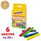 Пластилин классический ЮНЛАНДИЯ "ЮНЛАНДИК-СКУЛЬПТОР", 6 цветов, 120 г, ВЫСШЕЕ КАЧЕСТВО, 105028 - фото 49217069