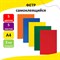 Цветной фетр МЯГКИЙ А4, 2 мм, 5 листов, 5 цветов, плотность 170 г/м2, самоклеящийся, ЮНЛАНДИЯ, 662051 662051