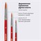 Кисти ПИФАГОР, набор 3 шт. (СИНТЕТИКА: круглые № 2, 3, 5), пакет с европодвесом, 200226 200226 - фото 49221288